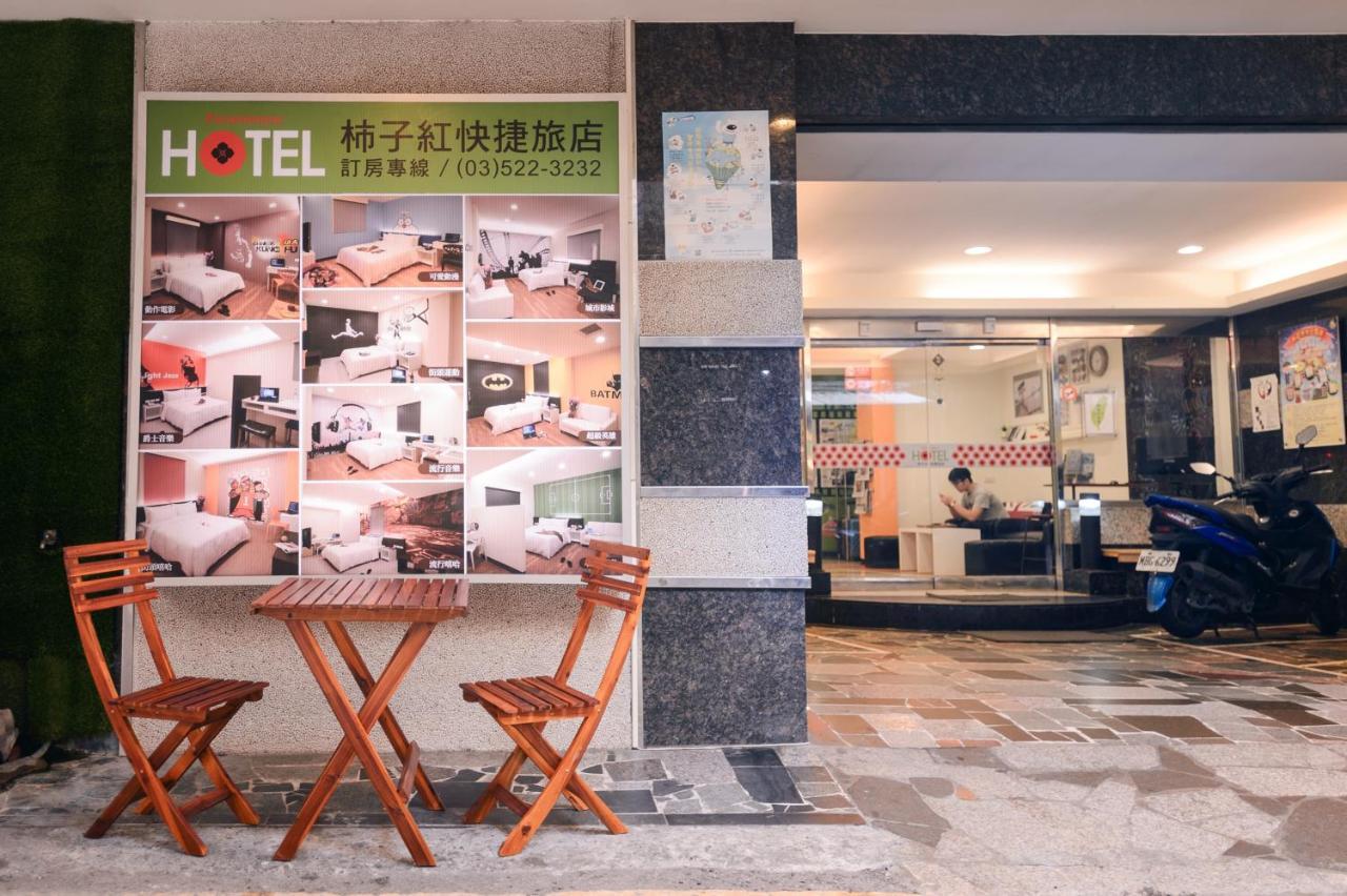 Persimmon Hotel Hsinchu Exterior foto