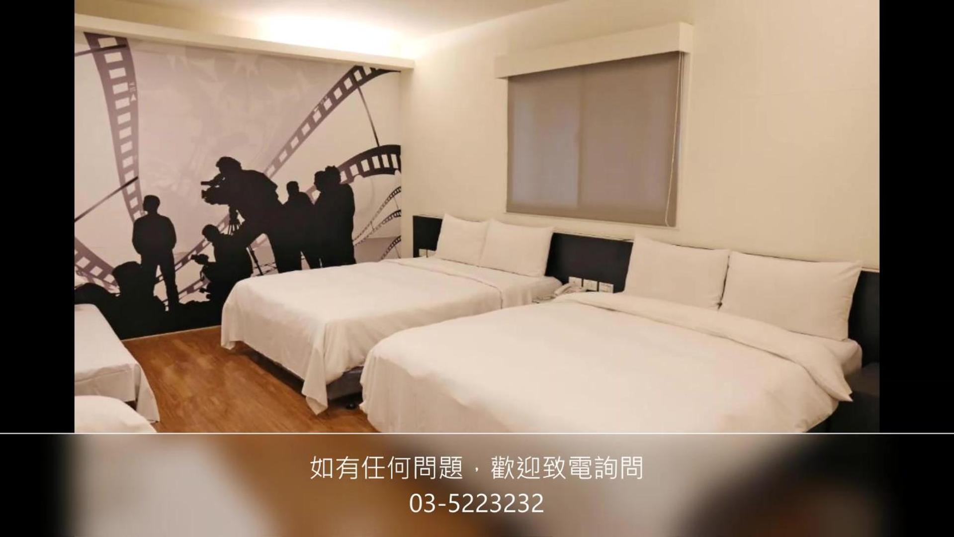 Persimmon Hotel Hsinchu Exterior foto